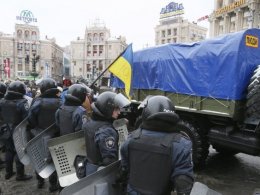 Активисты создали еще один Штаб Майдана в центре Киева