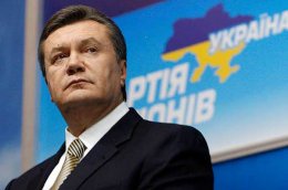 Чем не угодил Янукович миллиардерам