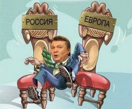 План Януковича – усидеть на двух стульях