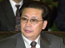 В Корее казнен дядя руководителя страны