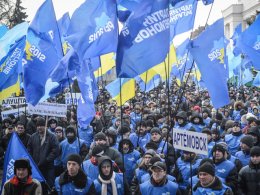 В Мариинском парке проходит митинг сторонников курса Януковича