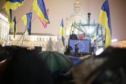 Палатки иностранцев на Майдане в ПР назвали вмешательством в политическую жизнь