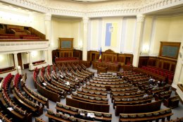 ВР может не ратифицировать документы, подписанные Януковичем в Москве