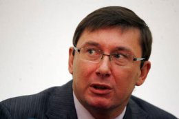 Луценко прогнозирует появление на Евромайдане новой политической силы