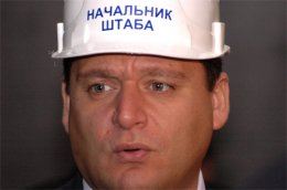 Михаил Добкин предложил сделать Харьков столицей Украины