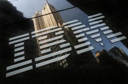 Технологии будущего от IBM