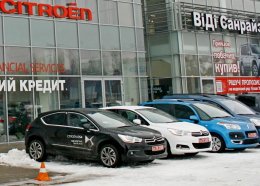Чем порадует водителей украинский авторынок в следующем году