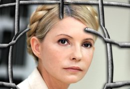 Украинская политзаключенная Тимошенко поздравила Ходорковского с освобождением