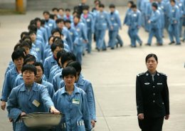 Китай упразднил систему трудового перевоспитания