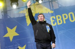 Луценко призывает Евромайдан выбрать единого кандидата в президенты