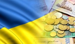 В Украине вступил в силу налог на недвижимость