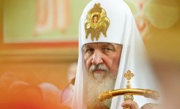 Патриарх Кирилл считает важным сохранить братское единство славян