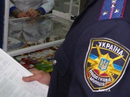 Пикет в защиту фермеров в Донецке (ВИДЕО)