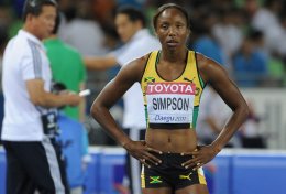 Ямайские атлеты могут быть дисквалифицированы