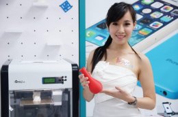 На выставке CES-2014 представили недорогой домашний 3D-принтер (ФОТО)