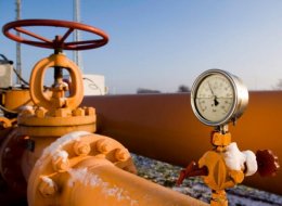 Украина и Россия официально утвердили новую цену на газ