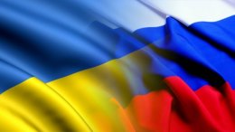 Киев ответил на резкое выступление представителя МИД России