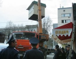 Все ларьки в Киеве стали незаконными