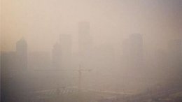 Пекин окутан смогом (ВИДЕО)