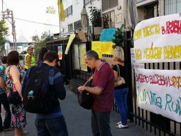 В Тель-Авиве состоялась акция солидарности с митингующими в Украине (ВИДЕО)