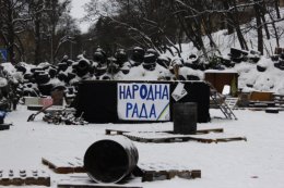 Львовские митингующие освободили захваченное ранее здание ОГА