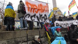 Молодежные активисты Одессы требуют запретить «Свободу» и «Правый сектор»