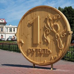 В падении рубля - свои плюсы
