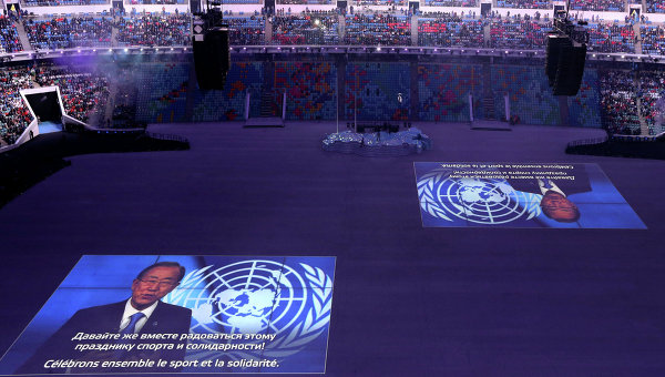 В Сочи началась церемония открытия XXII зимних Олимпийских игр (ФОТО)