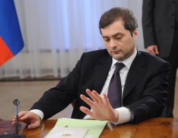 Кремль назначил помощника Суркова ответственным за создание "Украинского фронта"