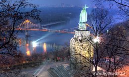 Киев попал в сотню самых посещаемых туристических мест