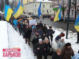 В Харькове пикетировали офис «7-го канала» (ФОТО)