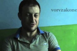 В Луганске милиция задержала известного криминального авторитета