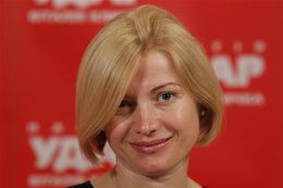 Ирина Геращенко: "В ПР началась охота на ведьм"