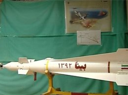 Иран успешно испытал баллистические ракеты нового поколения
