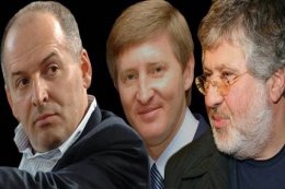 Запад начал финансовое давление на украинских олигархов