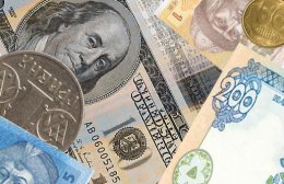 НБУ повысил курс доллара по отношению к гривне