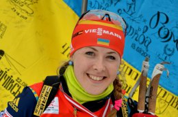 Украинская биатлонистка Юлия Джима: «Тяжело было бороться по такой «каше»
