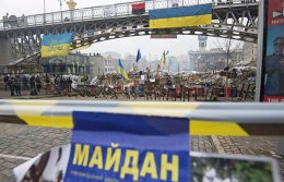 В Украине развернулась борьба за регистрацию брендов со словом "Майдан"