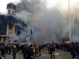 Митингующие заняли здание Гостелерадио в Киеве