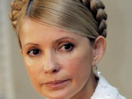 Тимошенко призывает судить Януковича в международном Гаагском трибунале