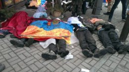 В Киеве число убитых возросло до 89 человек (ВИДЕО)