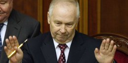 Спикер подписал постановление о выводе силовиков из Киева