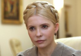 Тимошенко вышла из колонии