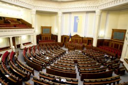 Через 9 дней Рада сформирует коалиционное правительство