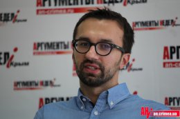 Сергей Лещенко: "Тимошенко являлась сообщницей Лазаренко и платила ему взятки"