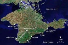 У Крымской власти исчезло желание отсоединения от Украины (ВИДЕО)