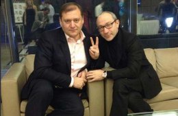Харьковский Майдан требует отставки Добкина и Кернеса