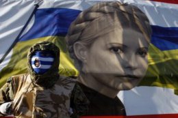 Тимошенко могут лишить возможности занять любую должность в системе власти