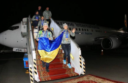 Украинские олимпийцы вернулись из Сочи в Киев (ВИДЕО)