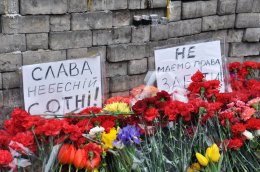 Еще один активист Майдана скончался в больнице